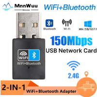 2 In 1 USB WiFi Adapter With Bluetooth Function 150Mbps Wireless WiFi USB Bluetooth Receiver Network Card For PC Desktop Laptop