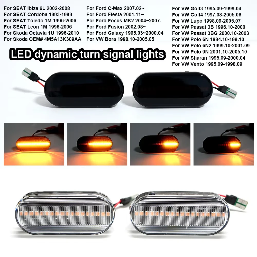 For SEAT Ibiza 6L Cordoba Toledo Leon MK1 MK2 LED Dynamic Side Marker Light Turn Signal Light for Octavia