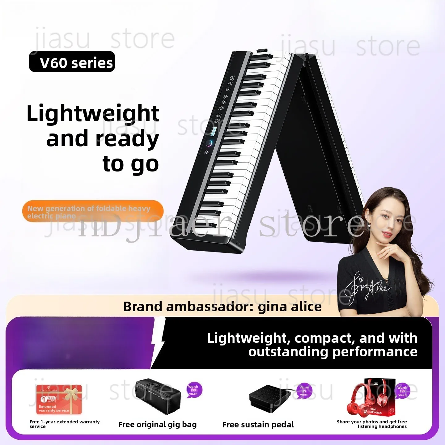

V60 Terence Folding Heavy Hammer Electric Piano Professional Grading Adult and Child Portable Electronic Piano