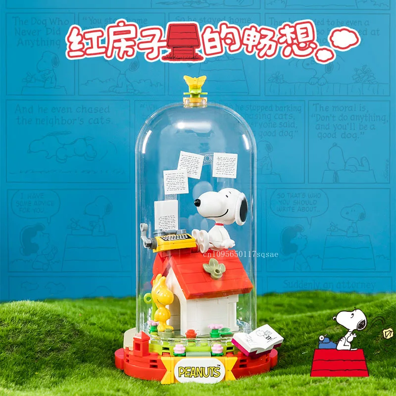 Snoopy Building Blocks Cartoon Assembled Educational Stacking Toy Model Room Decoration Children's Birthday Gift