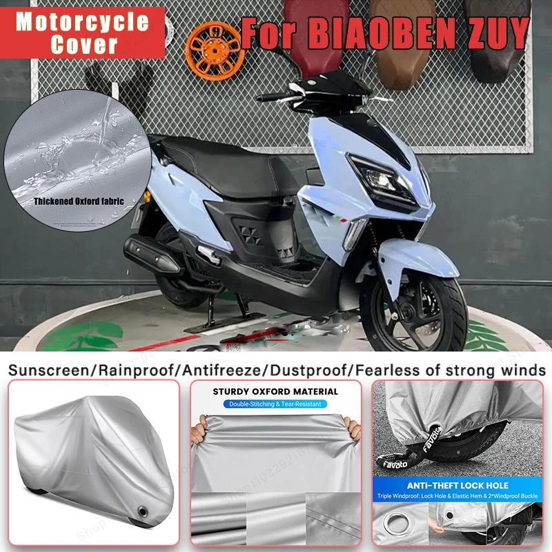 

For BIAOBEN ZUY No Ear Motorcycle Cover - Outdoor Full Body Protection, Waterproof Dustproof Heat-Resistant Moto Accessories