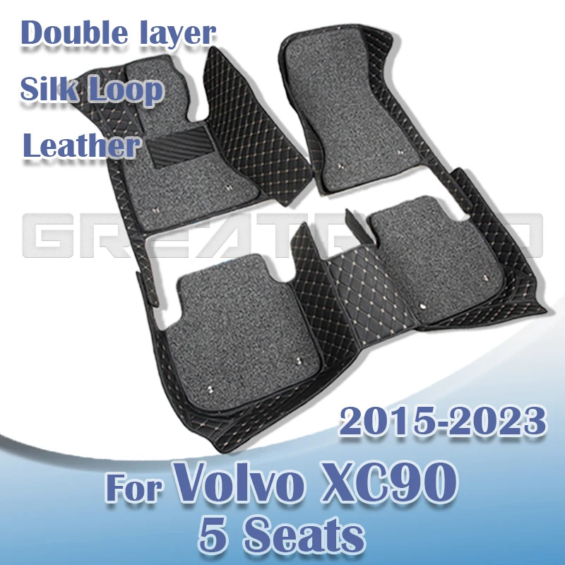 

Car Floor Mats For Volvo XC90（FIVE SEATS）2015-2022 2023 Double Layer Auto Foot Pads Custom Carpets Interior Accessories Parts