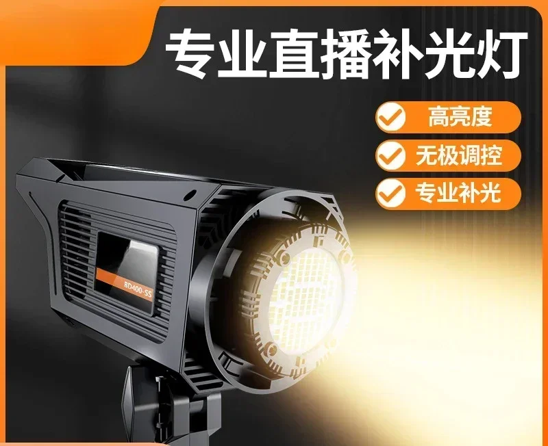 Live Stream Light, Soft Light Beauty Light, Indoor BD400-S Photo Camera Shed Fill Light LED Photography Sun Light