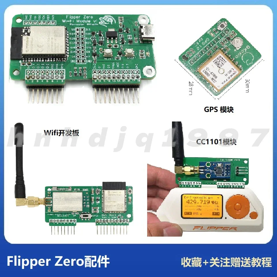 For Flipper Zero Wi-Fi Development Board Nrf24esp32 CC1101 Module ESP8266 Module Flying Squirrel