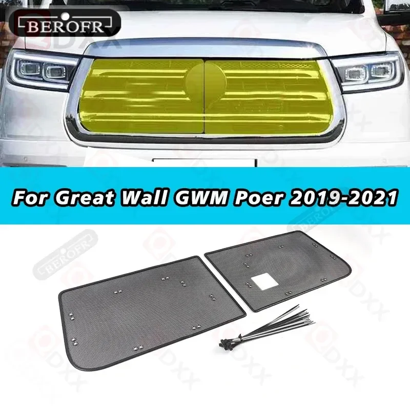 

Сетка для насекомых в стиле автомобиля для Great Wall GWM Poer 2019-2021, сетка из нержавеющей стали, защитная решетка для передней решетки, украшение