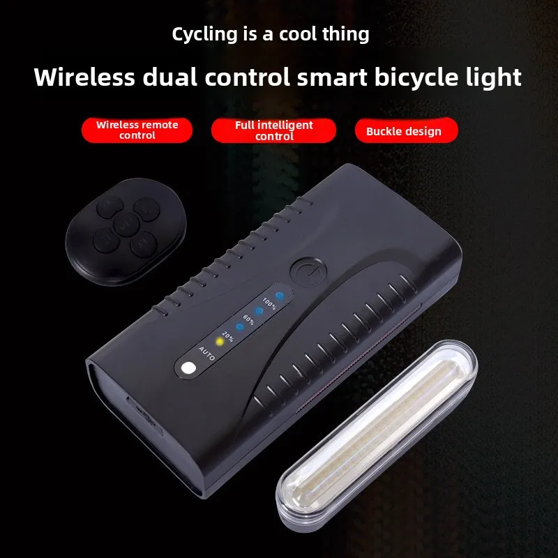 

New smart wireless remote control night cycling light bright headlight USB charging with horn turning tail light