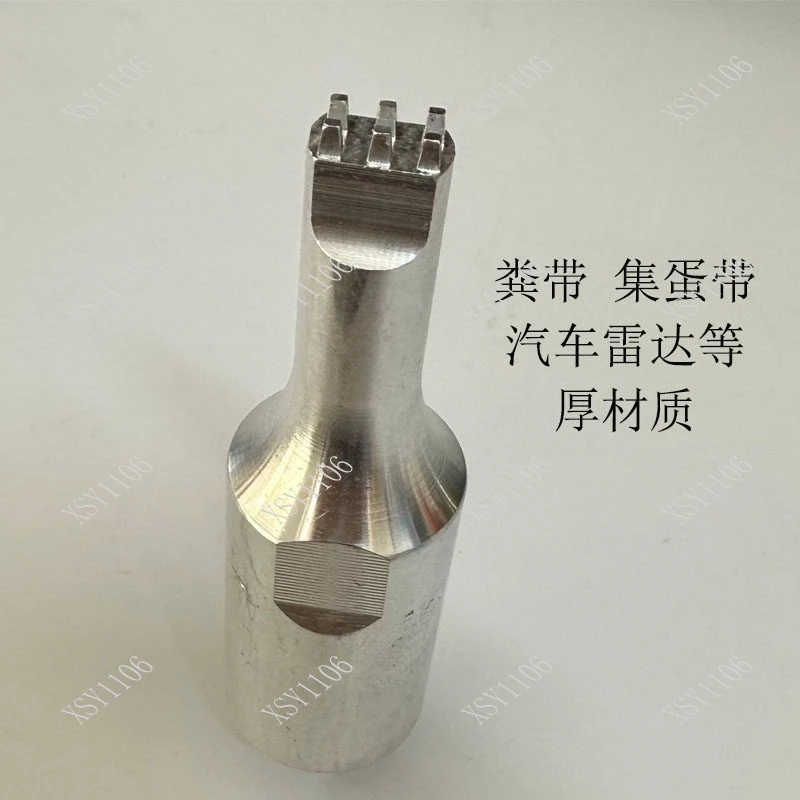 Ultrasonic Spot Welding Head - Die Head for Auto Modification Manure Belt Door Board Positioning