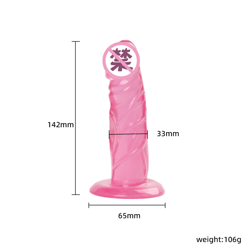 Realistic Dildo Anal Masturbator with Powerful Suction Cup Vagina G-spot Penis Sex Toys for Women Sexy Toys Without Vibrator