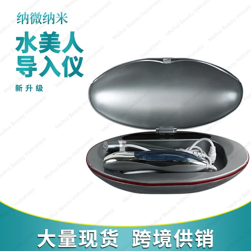 Collagen Surfer Non Invasive Collagen Water Light Beauty Device Facial Introduction Device Fine Carving Device