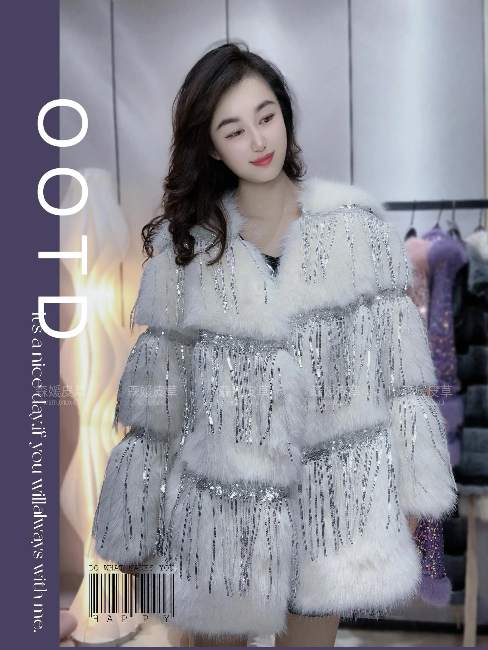 Sweet Winter Coat Women 2024 New Long Hair Fur Coats Loose Sequins Tassel Fashion Versatile Faux Fur Coats Female Fluffy Jacket