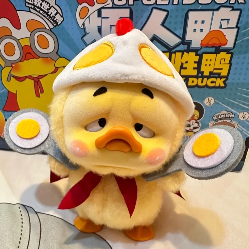 Genuine Upset Duck 3 Generation Spoiled Duck Trend Mystery Box Figure Office Worker Desktop Decoration Children'S Toys Gifts