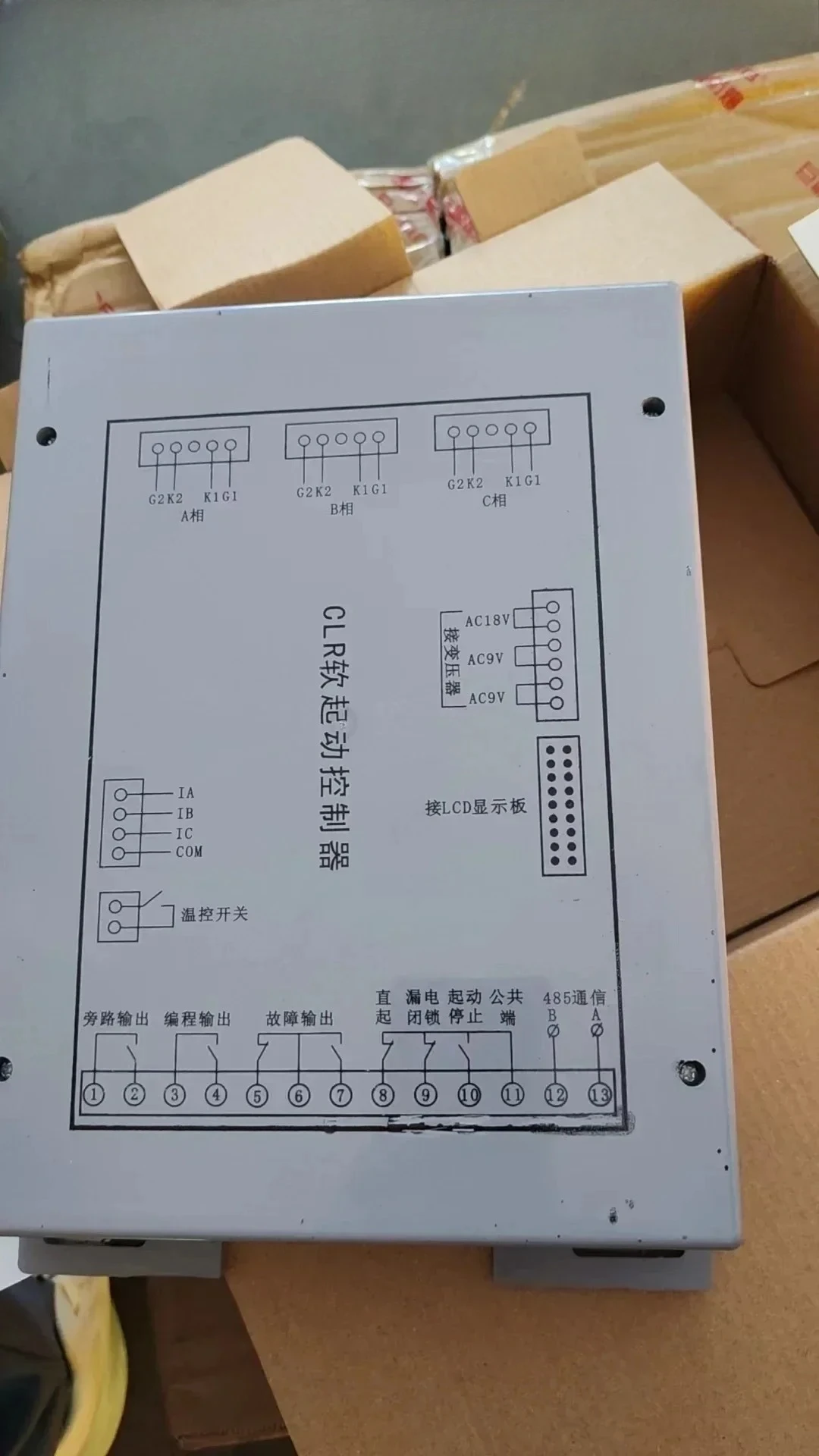 Protector Clr Soft …