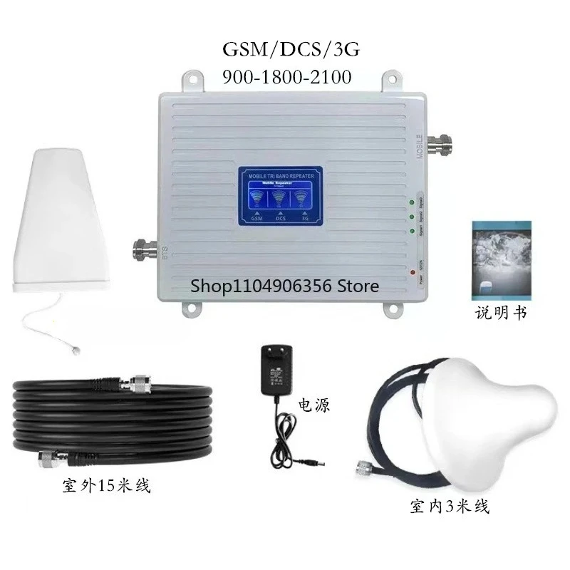 For 900 1800 2100 G…