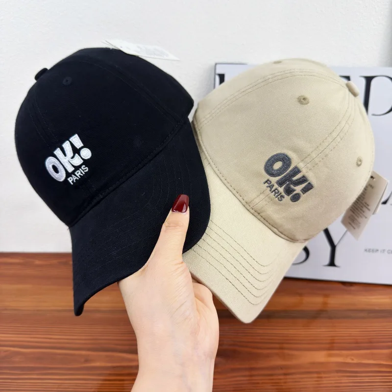 Versatile Embroidery 
