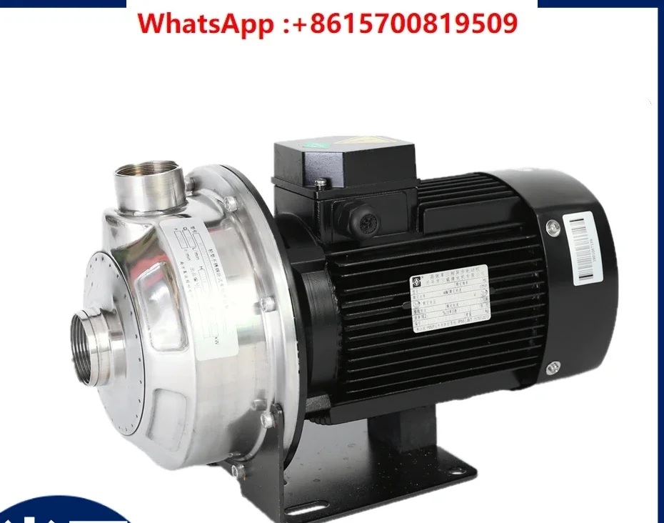 MS60-100-160-250-330 horizontal single-stage stainless steel pipeline booster circulation hot water pump