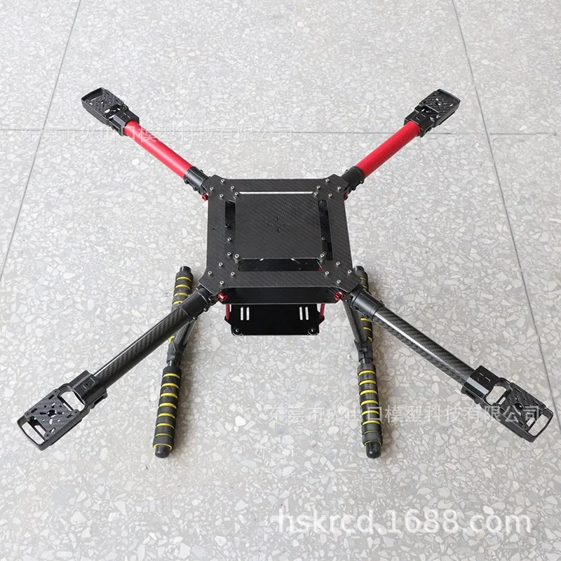 ZD770 PRO 18 inch rack carbon fiber four axis umbrella folding aerial drone PIX PX4 flight control