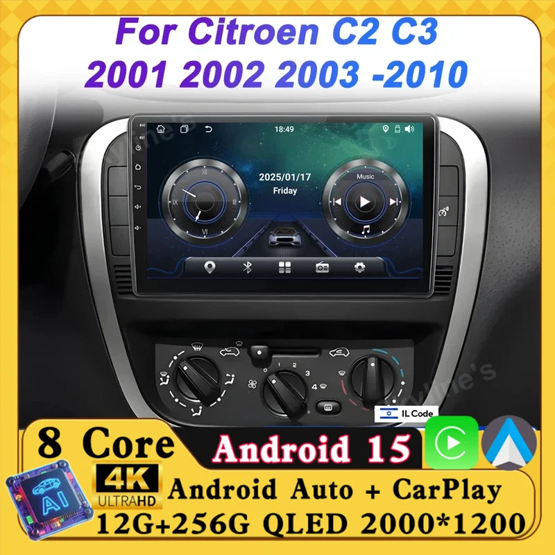 Car Radio Multimedi… - image