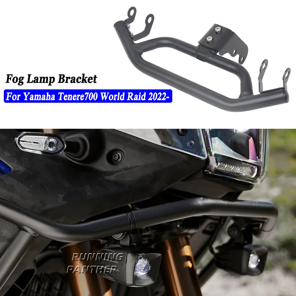 

Крепление для светодиодной лампы Yamaha Tenere700 Tenere 700 World Raid 2022 2023