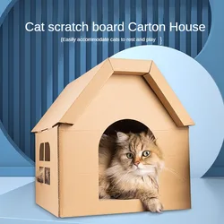 Wear-Resistant Corrugated Cat Nest, Wear-Resistant, Cat Scratch Board, Can Sleep Carton House, Grinding Claw, Cat Toy Supplies,