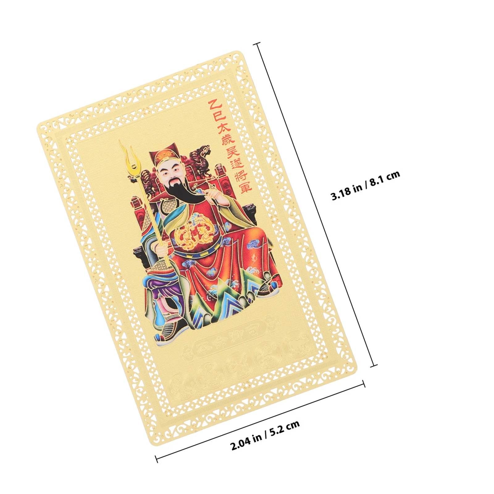 2025 تميمة ميمونة مصممة بشكل جميل للسلام والزراعة العامة الصينية التقليدية #6