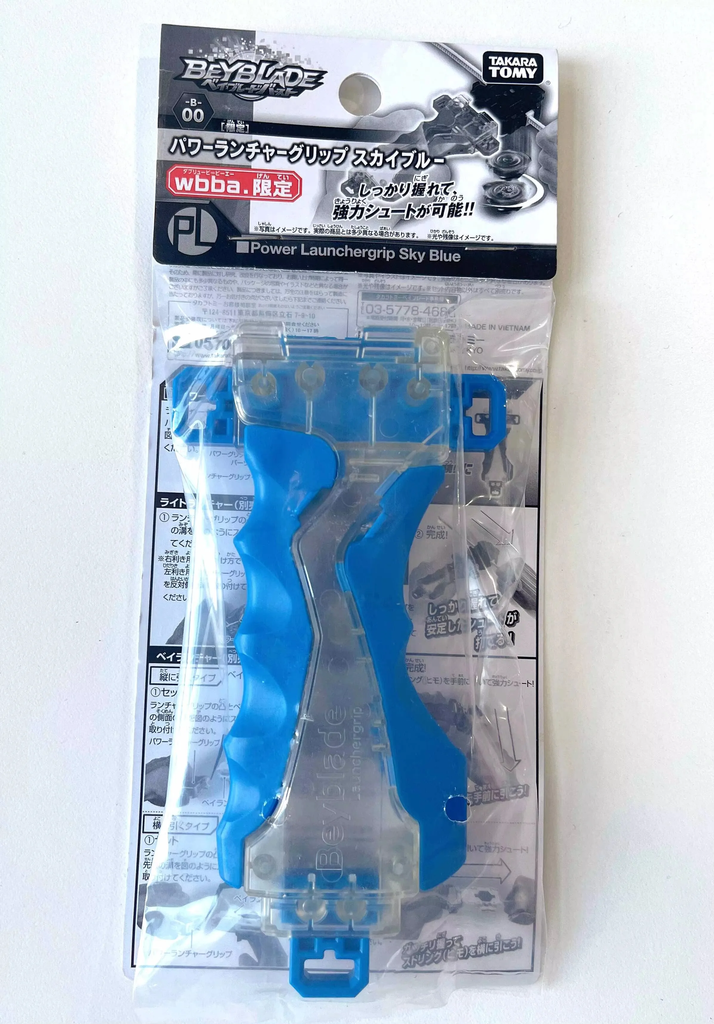 takara-tomy-power-launcher-grip-sky-blue-version-b-00