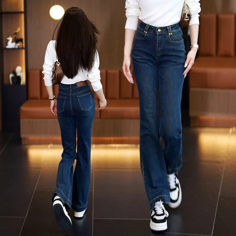 

Blue micro-horn denim pants Autumn slim-fit pants stretch fishtail horseshoe pants for women