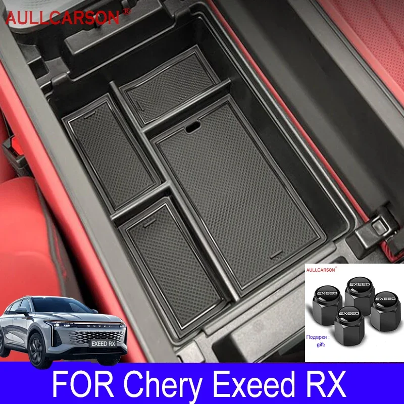 

Для Chery Exeed RX 2023 центральный автомобильный подлокотник для хранения Box Content Center Console аксессуары для интерьера, хранения и поддержания порядка из пластика