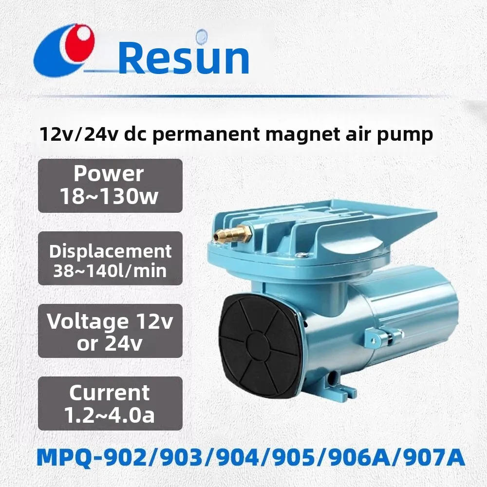 RESUN MPQ DC 12V 24V Battery Bottle Aerator Plus Oxygen Pump Car Transport Fish Tank Aquarium Oxygenation Pump 35W-130W