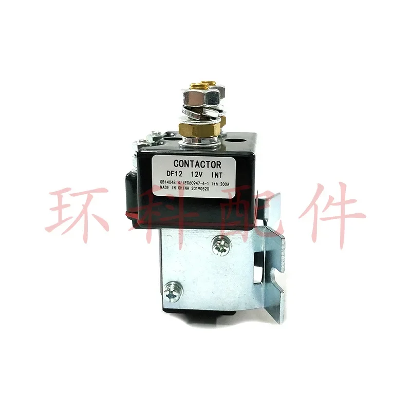 Nori 12V/24V DC Pump Station Contactor Semi Electric Transport Vehicle Accessories Car Accessories  Milwaukee