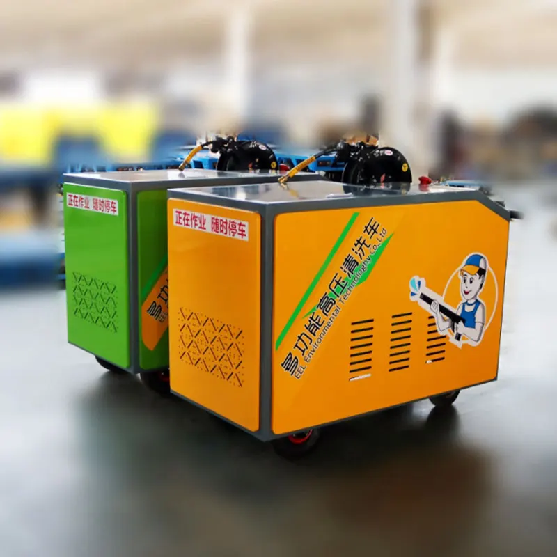 High Pressure Car Engine Steam Cleaning Machine