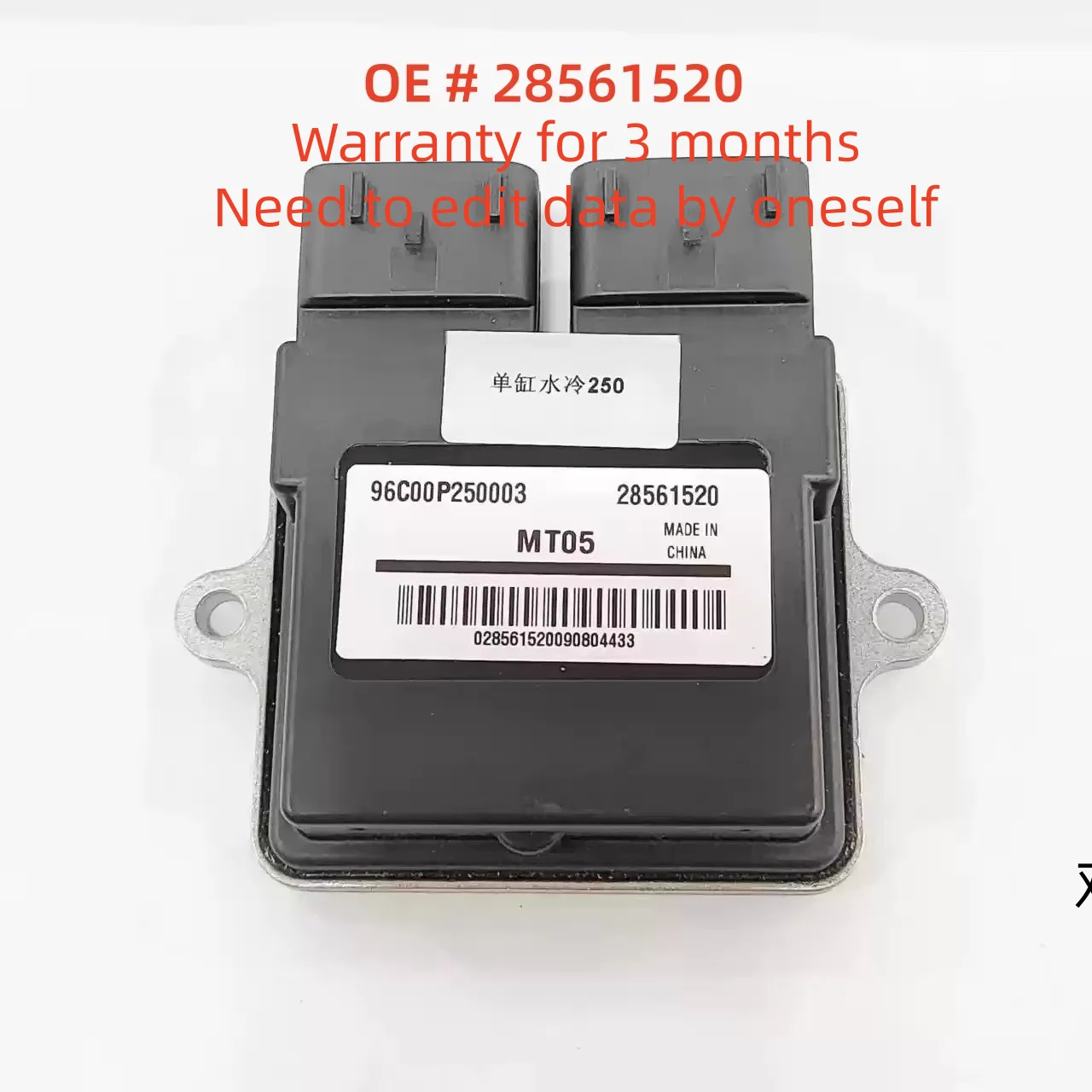

High quality Original 28561520 Engine Control Module Unit ECU ECM for 5 Motorcycle 96C00P250003