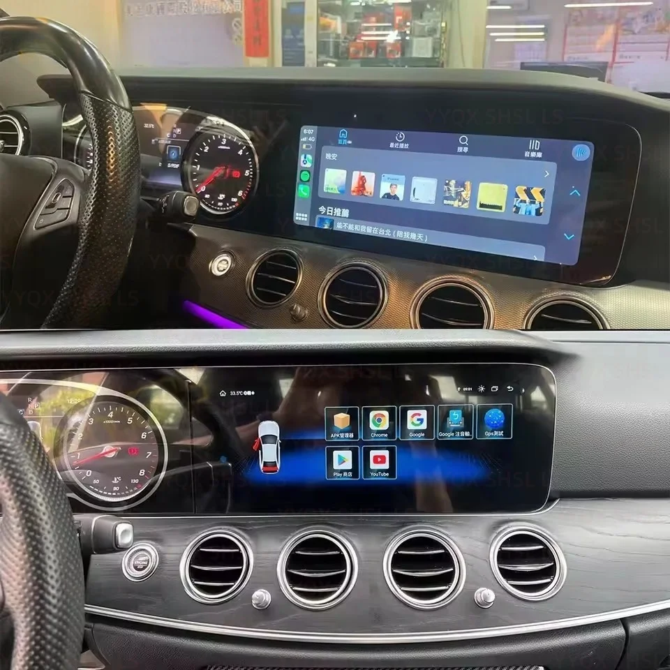 

For Benz E Class W213 2016-2019 Android Car Video Radio Stereo Multimedia Player GPS Navigation Carplay Touch Screen auto BT