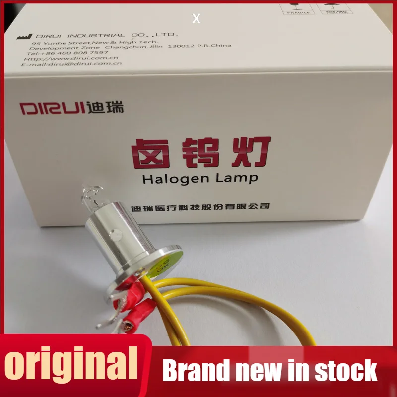 

Brand new and original Dirui CS-T240 CS300/400/600/800 12V20W biochemical instrument light source bulb