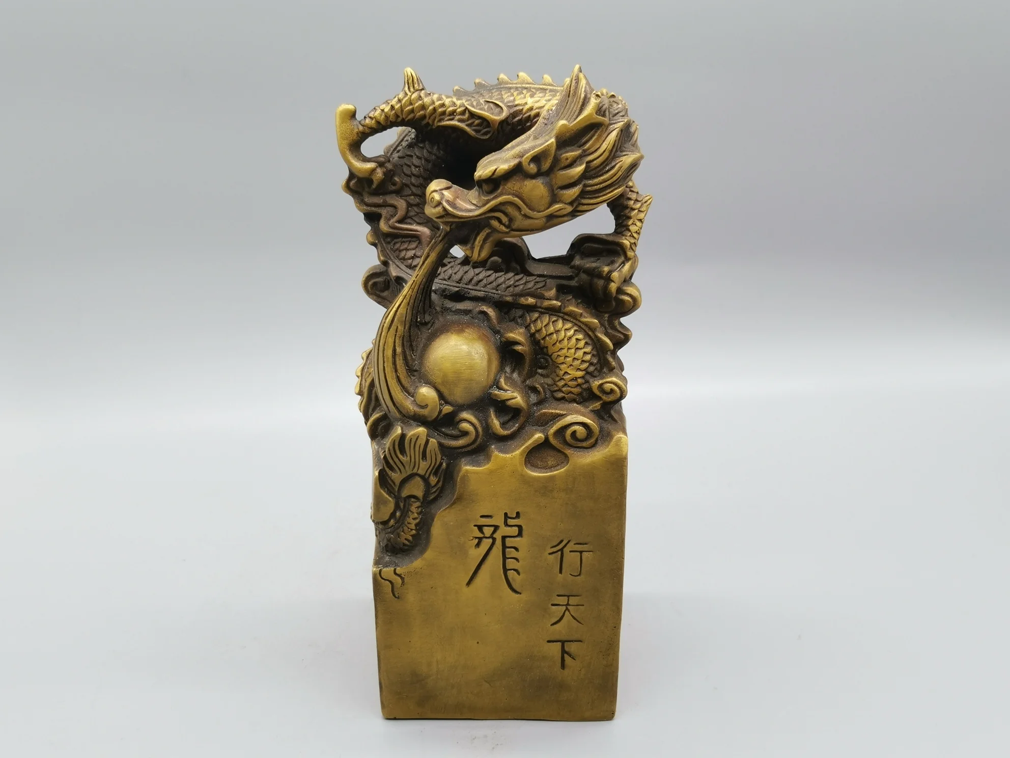 Antique Collection Dragon Statue Golden Dragon Seal Decorative Sculpture Chinese Jade Seal Handicraft Retro Brass Home Decoratio