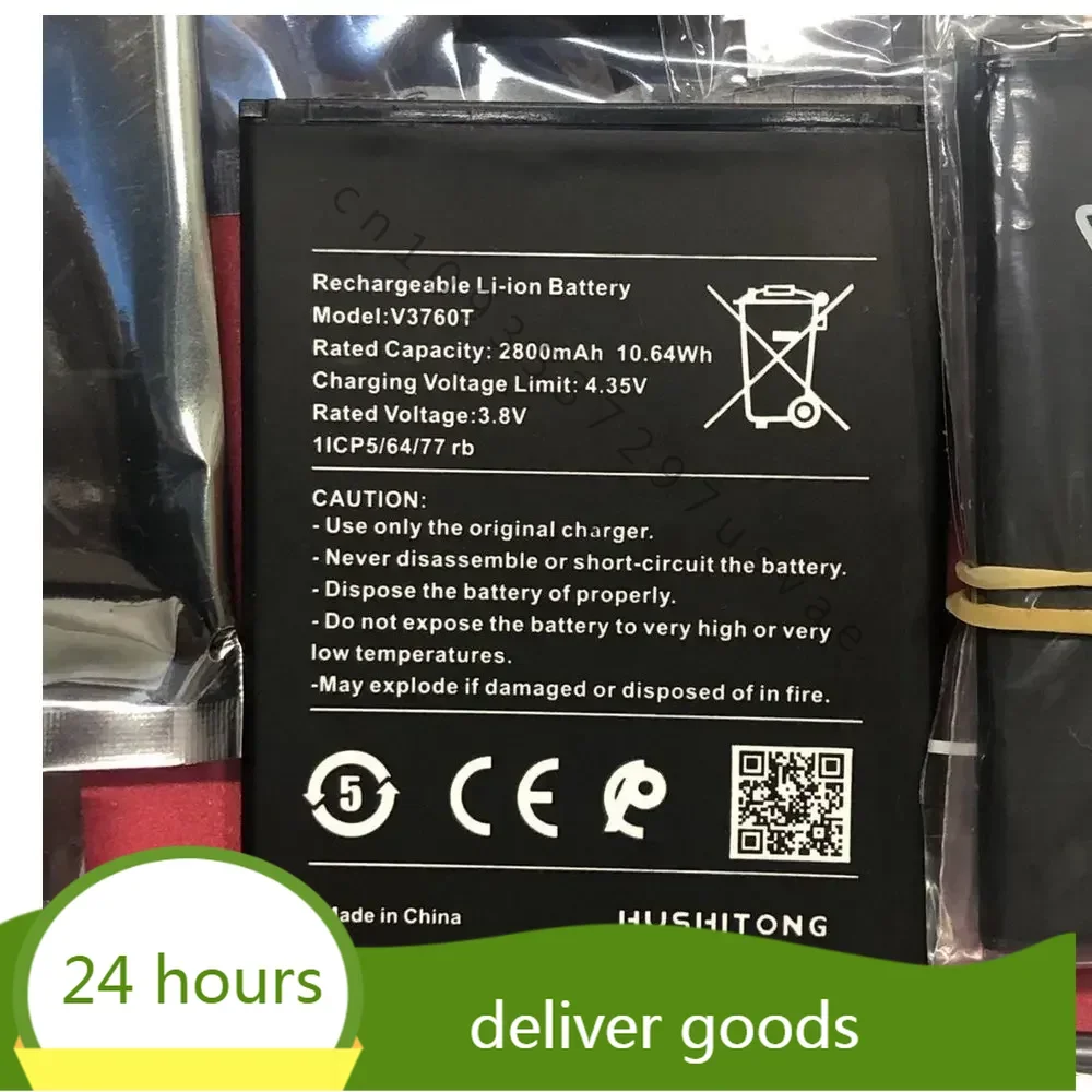 

2020 3.8v 2800mah V3760T battery for Nokia Smartphone batteries