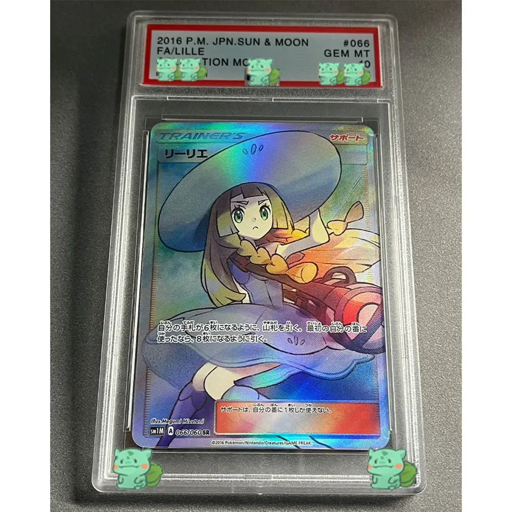 Anime PTCG Collection Rating Card 2019 P.M.JPN.SM PROMO FA/LILLIE GEM MT 10Points Card Holographic Label Replica Child Gift Toy