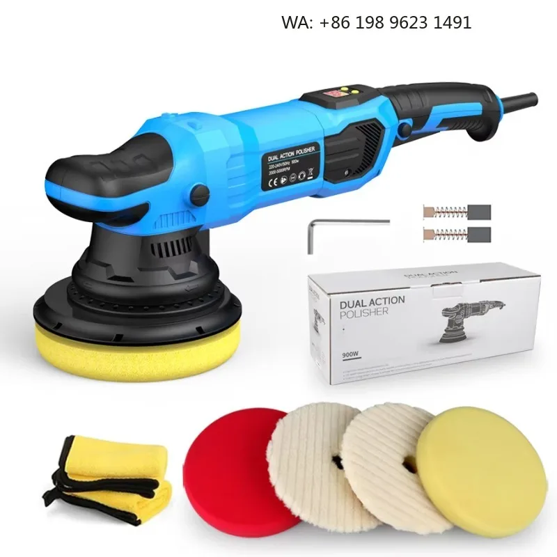HanYin 110V/220V Portable Handheld Multi-function Car Polishing