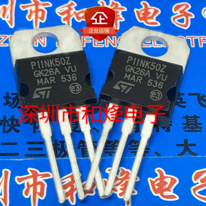 5PCS-10PCS P11NK50Z STP11NK50Z  TO-220 500V 10A  ORIGINAL ON STOCK