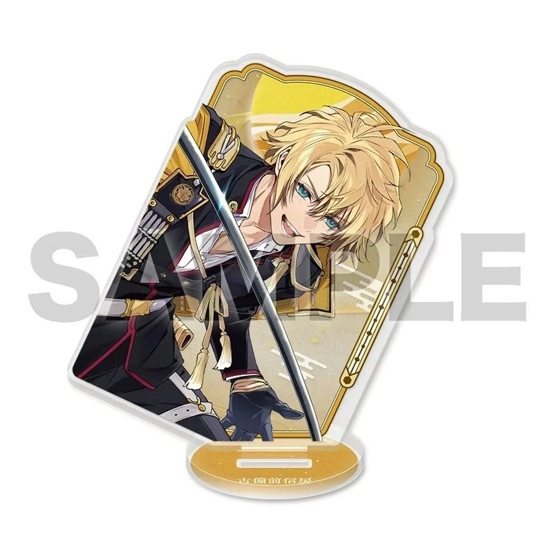 Hot 15cm Anime Touken Ranbu ONLINE Acrylic Stand Model Bookshelf Decoration High Definition Images Bookshelf Decoration Keychain