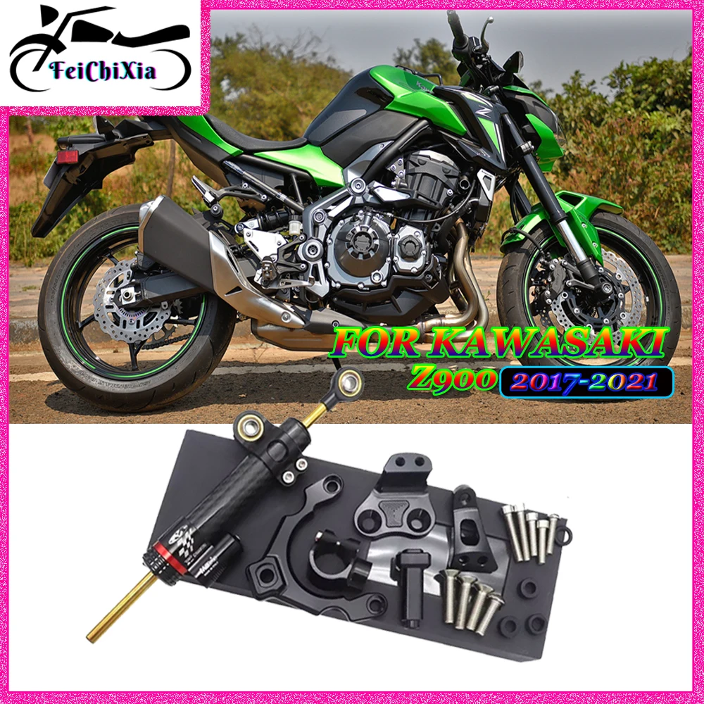 Amortiguador de dirección para motocicleta, Kit de soporte de montaje, estabilizador de barra de equilibrio del manillar para Kawasaki Z900, 2020, 2019, 2018, 2017, z900