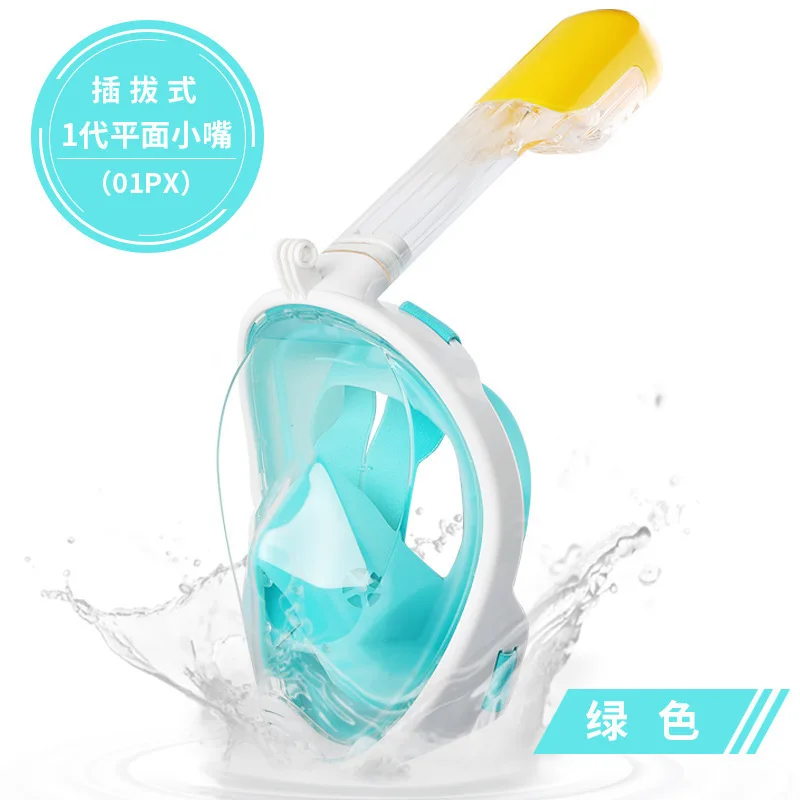 Full Face Swimming Snorkel Mask Watersport Diving Snorkeling Set Underwater Mask Anti-Fog Anti-Leak Dry Top Natural Breath