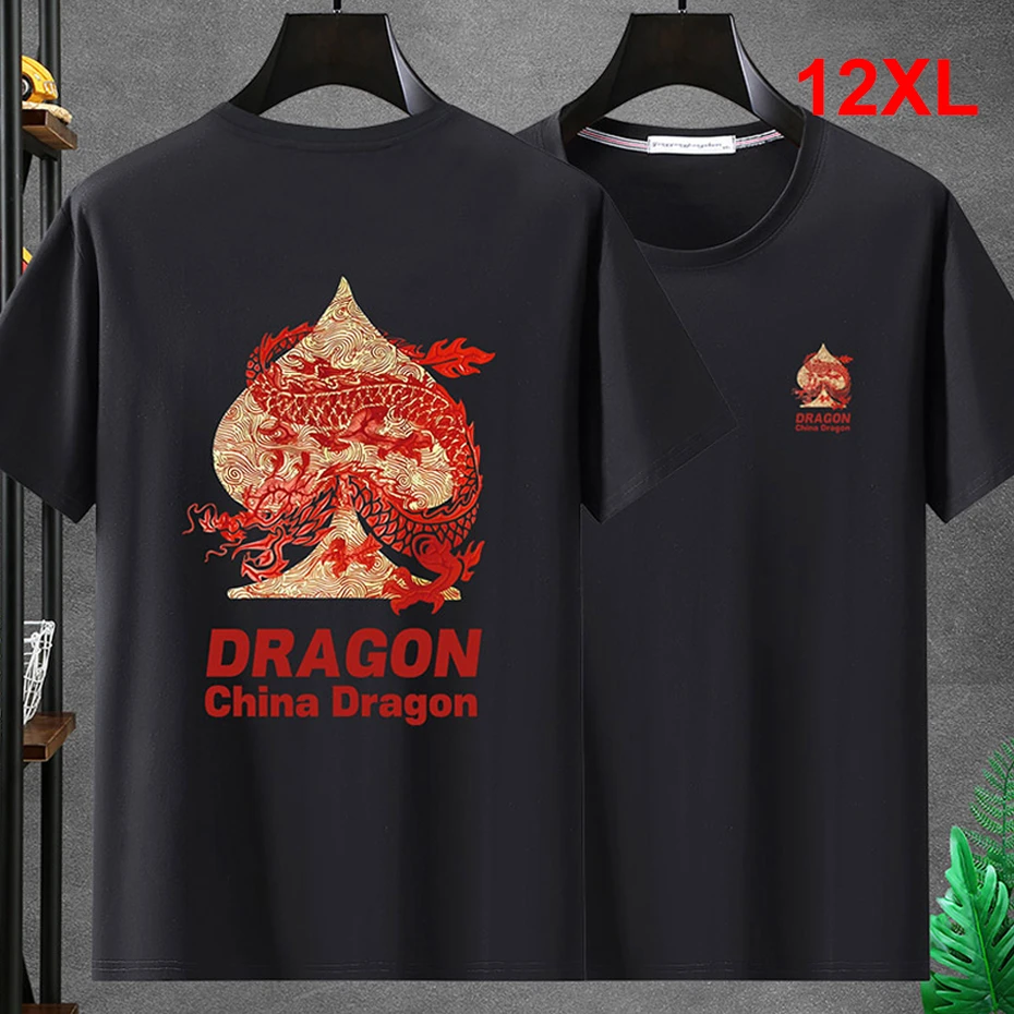 

12XL Plus Size T-shirt Men Summer Short Sleeve T Shirt Big Size Tops Tees Male Casual Dragon Print Tshirt 12XL