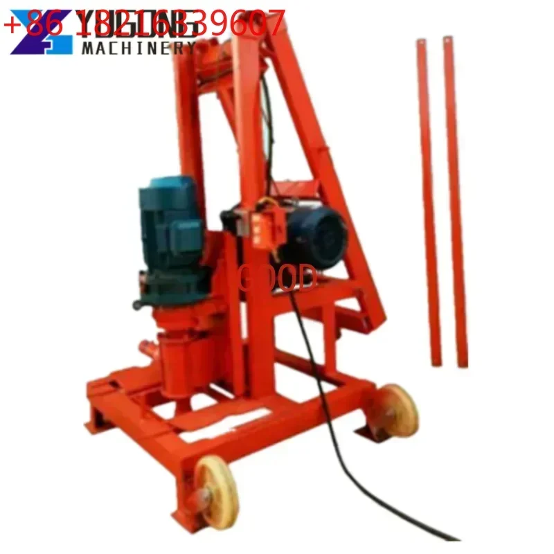 TAO Yugong 80m  Engine Trailer Well Drilling Rig 100M Deep Tractor Mounted Water Drilling Machine With Alloy PDC Bit