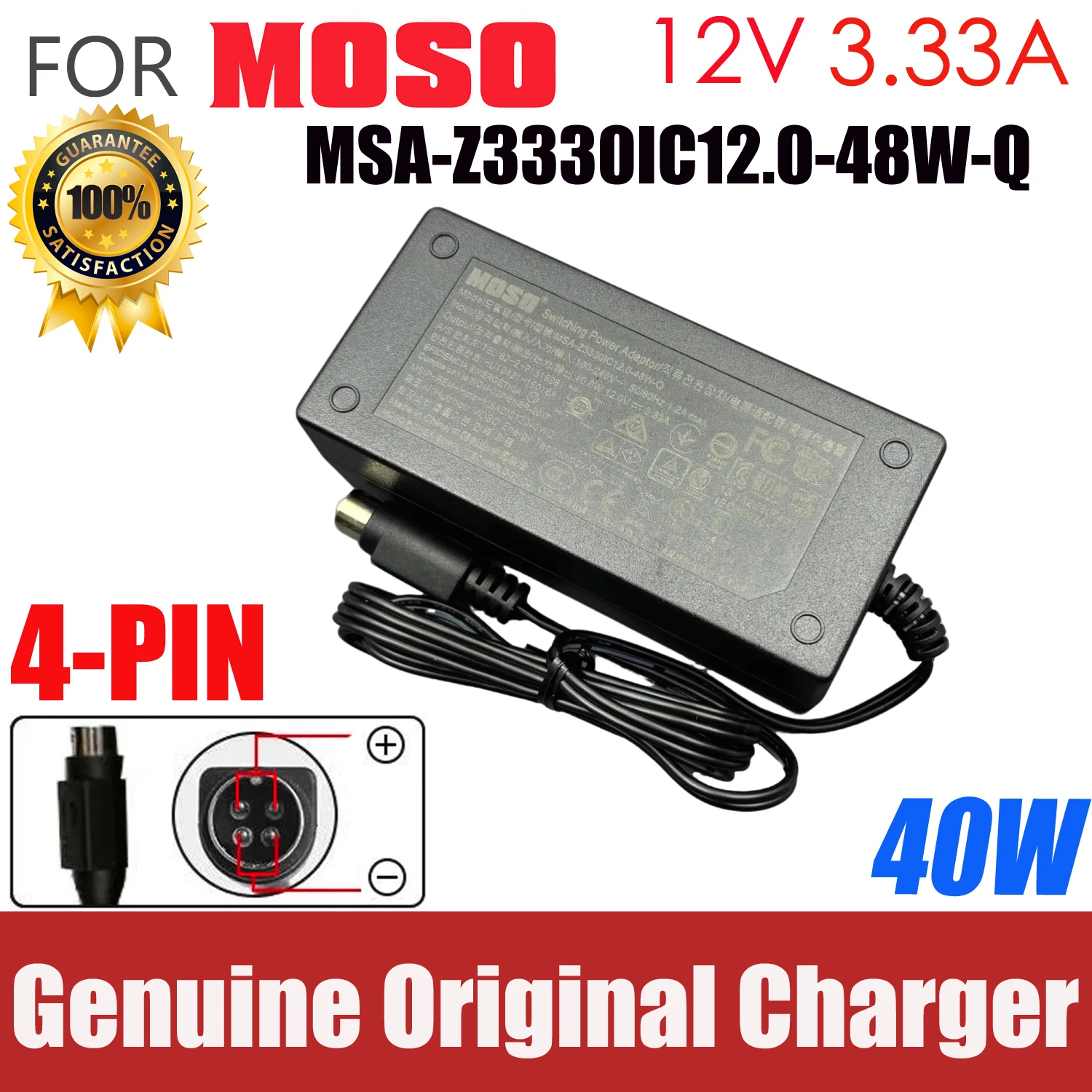 

Original 40W MOSO 12V 3.33A 4pin MSA-Z3330IC12.0-48W-Q AC Adapter Charger For Hikvision Hard Disk Video Recorder Power Supply