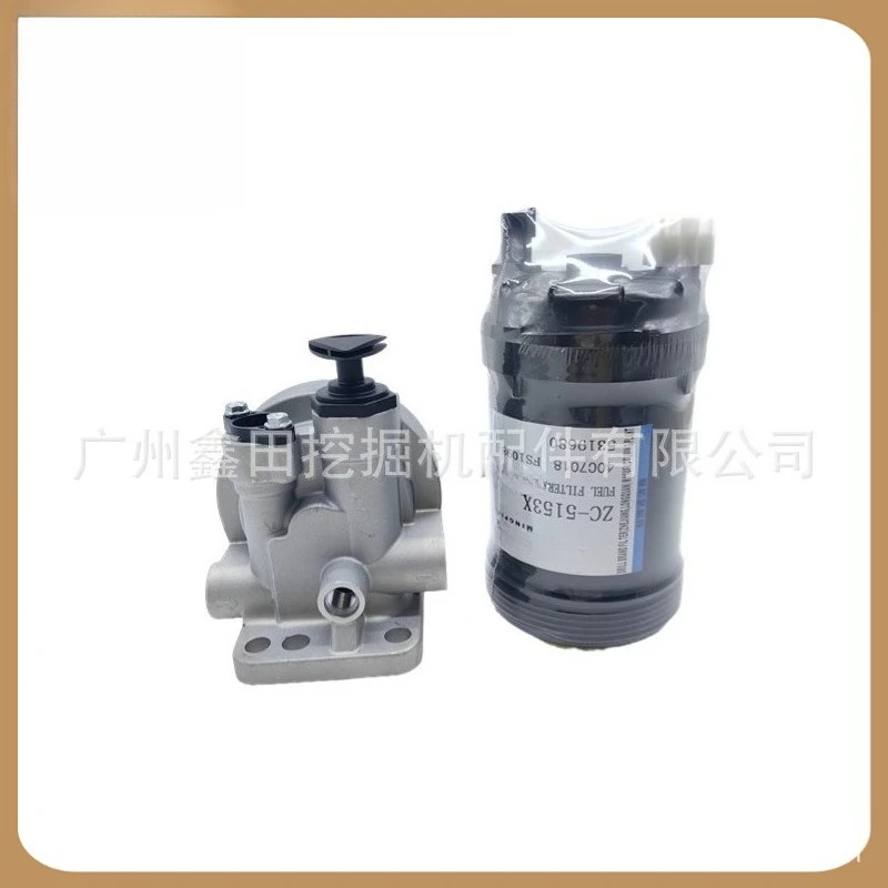 FS1098 filter element FS20038 5308722 5319680 grid seat, oil-water separator assembly