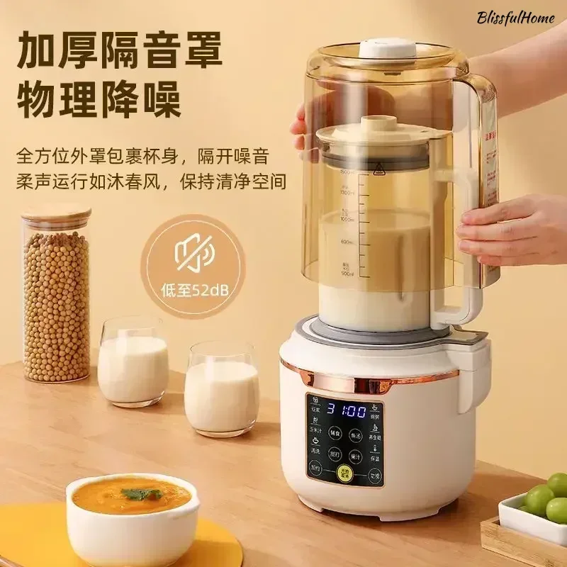 

New wall-breaker. Heating. Automatic. Household small soybean milk machine. Low silent. Multifunctional cooking machine.