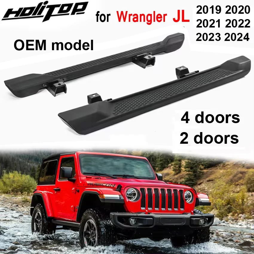 

OEM model running boar side step bar foot pedal for Jeep Wrangler JL 2 doors or 4 doors, original design, brand new ABS material