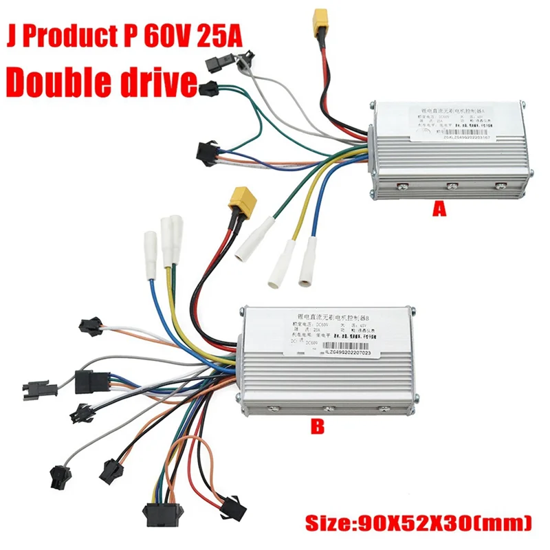 Electric Scooter Dual Drive Controller JP 48V 52V 60V 25A 50A Brushless Controller AB Front Rear Drive Controller Kit,2 Rich