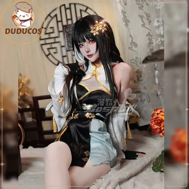 

DUDU R В НАЛИЧИИ Baizhi Косплей Wuthering Waves Bai Zhi Косплей Костюм Парик Аниме Игра Хэллоуин Вечерние наряды для женщин