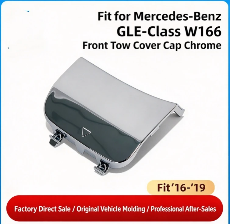 For Mercedes Benz GLS W166 X166 2017-2019 Front Bumper Tow Hook Cover Cap A1668852423
